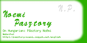 noemi pasztory business card